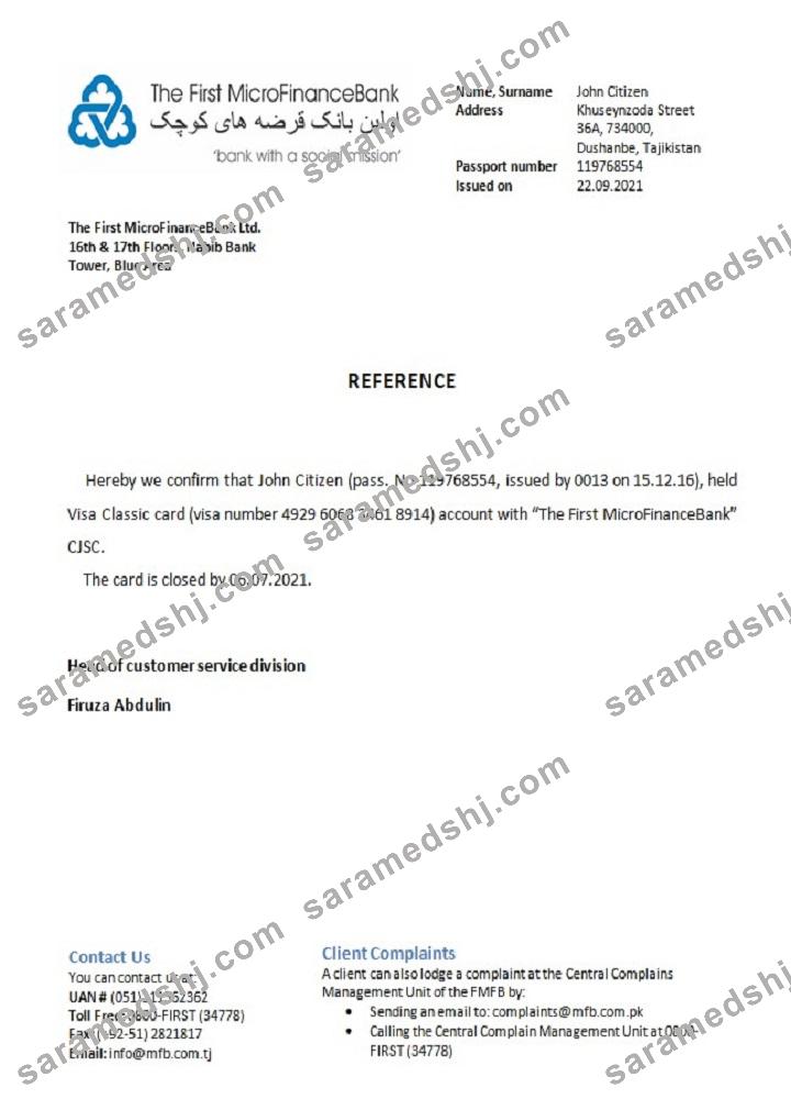 Tajikistan_The First MicroFinanceBank_closure reference